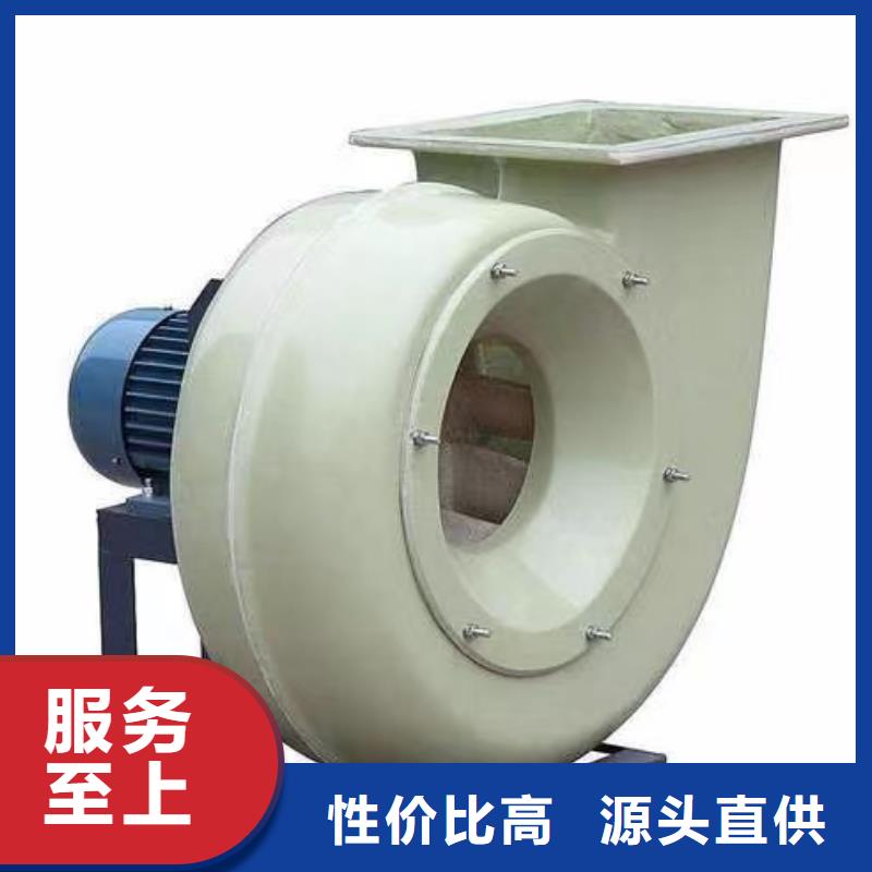 8-39NO6.3D消石灰仓顶风机现货齐全售后无忧2025已更新(今日/访问)硫化床锅炉风机