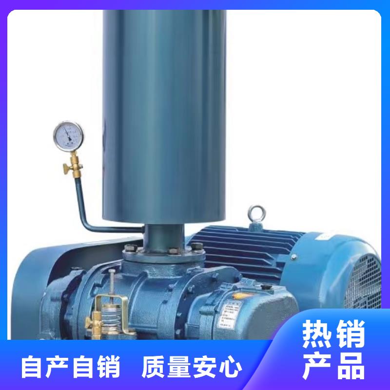临沂鼓风机8-39型通风机来图2025已更新(今日/)高压风机