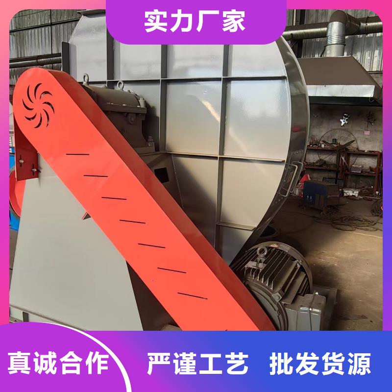 9-192D干燥风机材质实在2025已更新(今日/介绍)污水处理专业风机