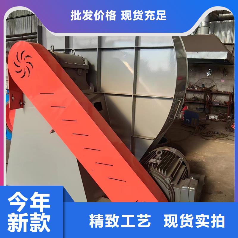 防腐风机F9-28NO20F货源2025已更新(今日/)氧化风机