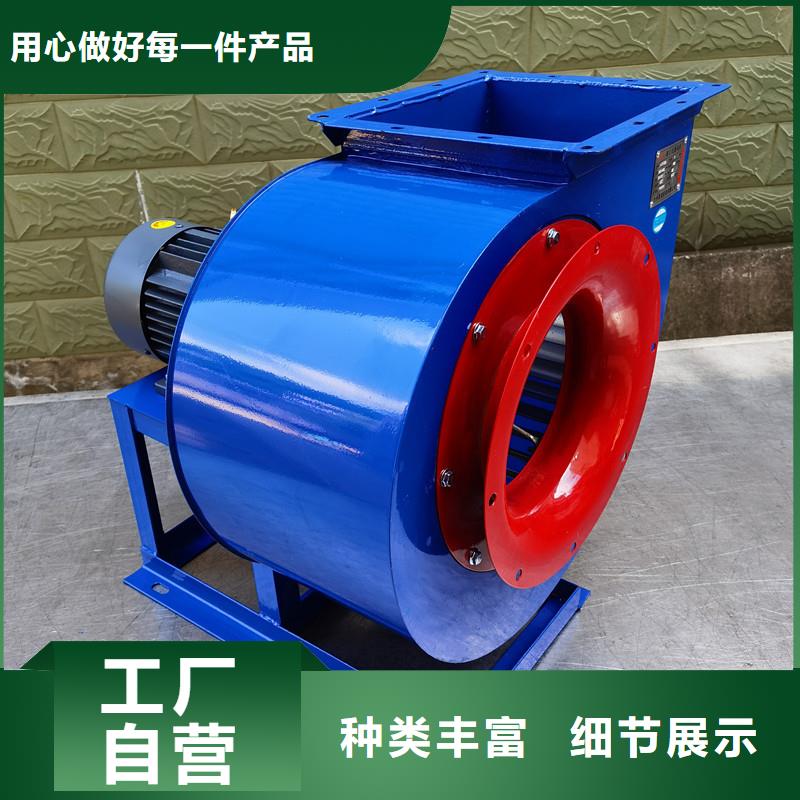 F9-28NO20F复合肥风机生产经验丰富2025实时更新/公司)一次风机