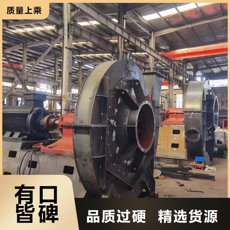 气化风机TX19-04满足您多种采购需求2025已更新(今日/资讯)地面清扫风机