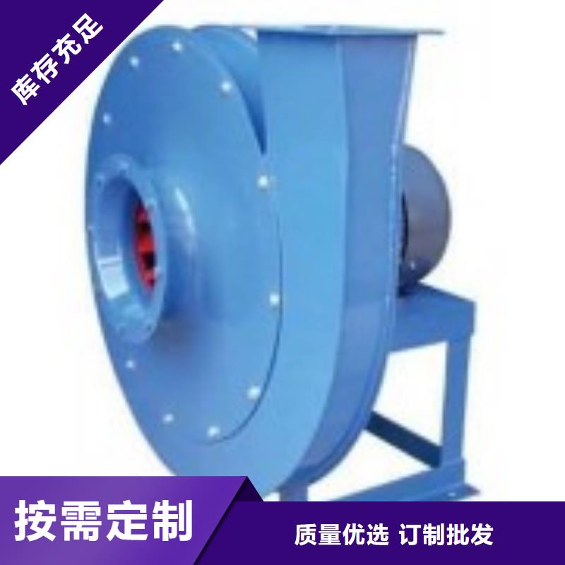 LFSR300罗茨风机诚信商家服务热情2025已更新(今日/方案)硫化床锅炉风机