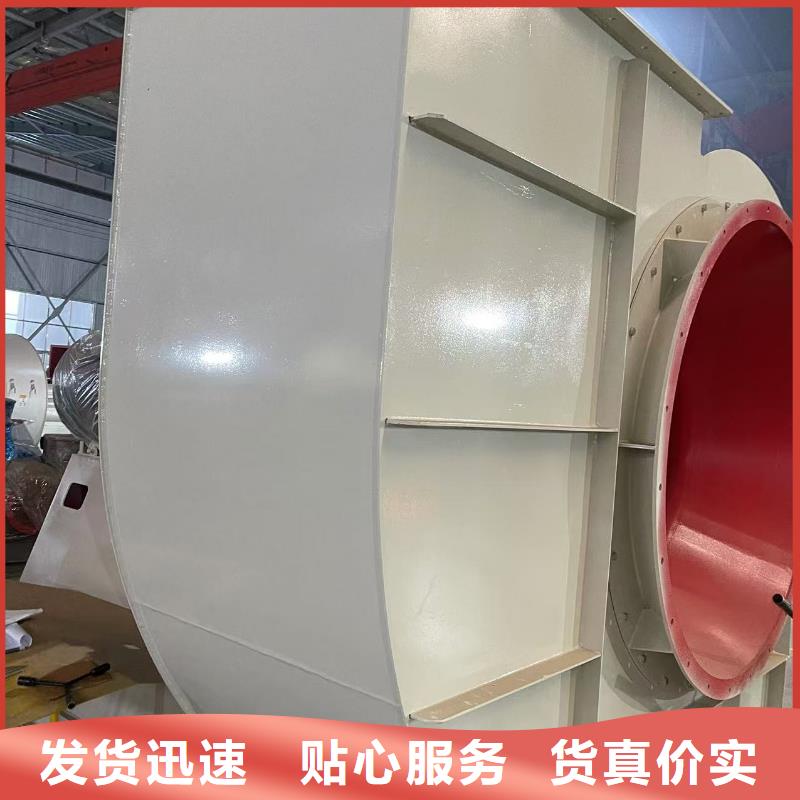 L84山东鼓风机使用方法2025已更新(今日/)焦化专用风机