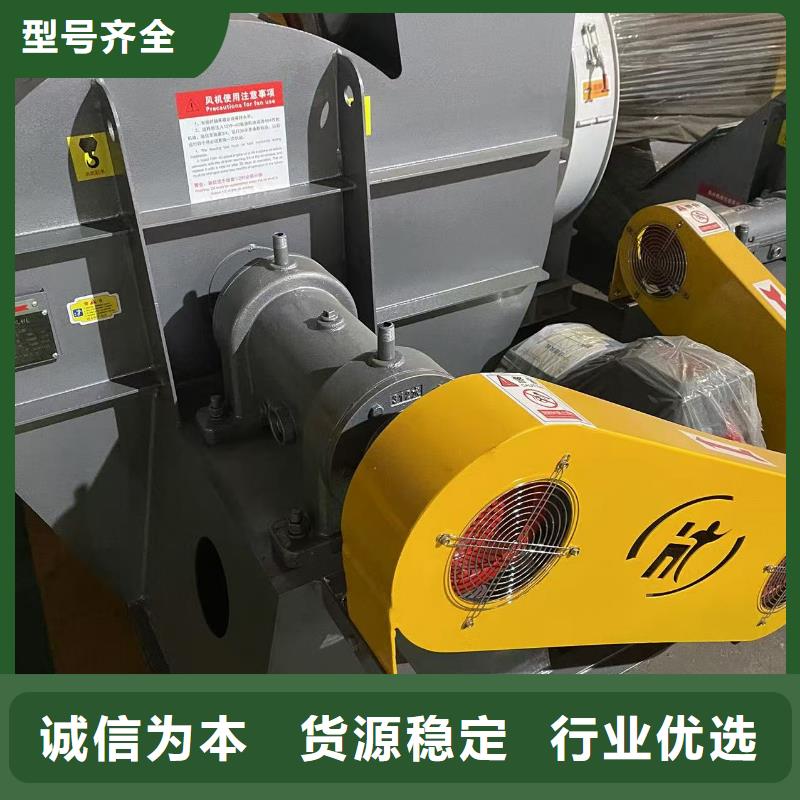 一次风机9-26专注生产制造多年2025实时更新(今日/咨询)脱硝风机