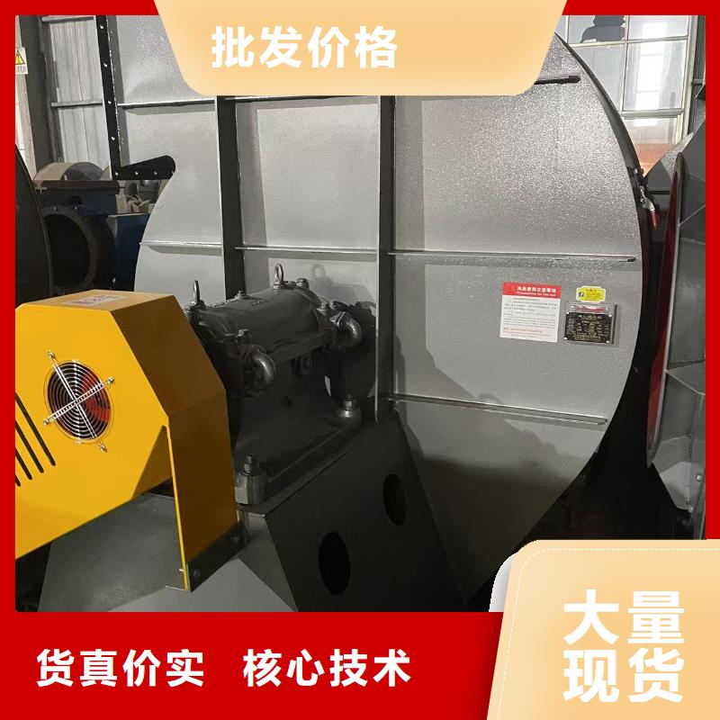 LFSR300罗茨风机诚信商家服务热情2025已更新(今日/方案)硫化床锅炉风机