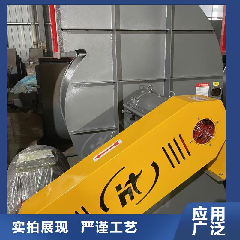 燃烧器专用风机GY5-47-12.5D专业品质2025已更新(今日/资讯)硫化风机