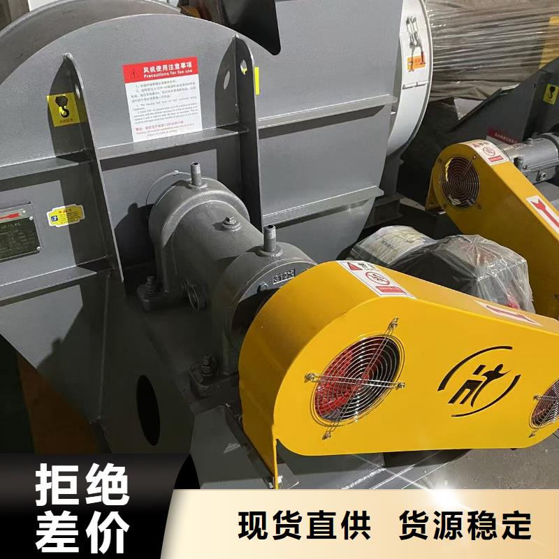 多级离心鼓风机D60-51-1.4用心服务2025实时更新山东临沂风机