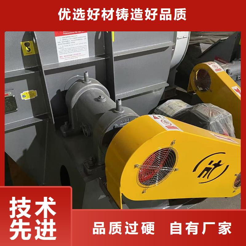 燃烧器专用风机GY5-47-12.5D专业品质2025已更新(今日/资讯)硫化风机