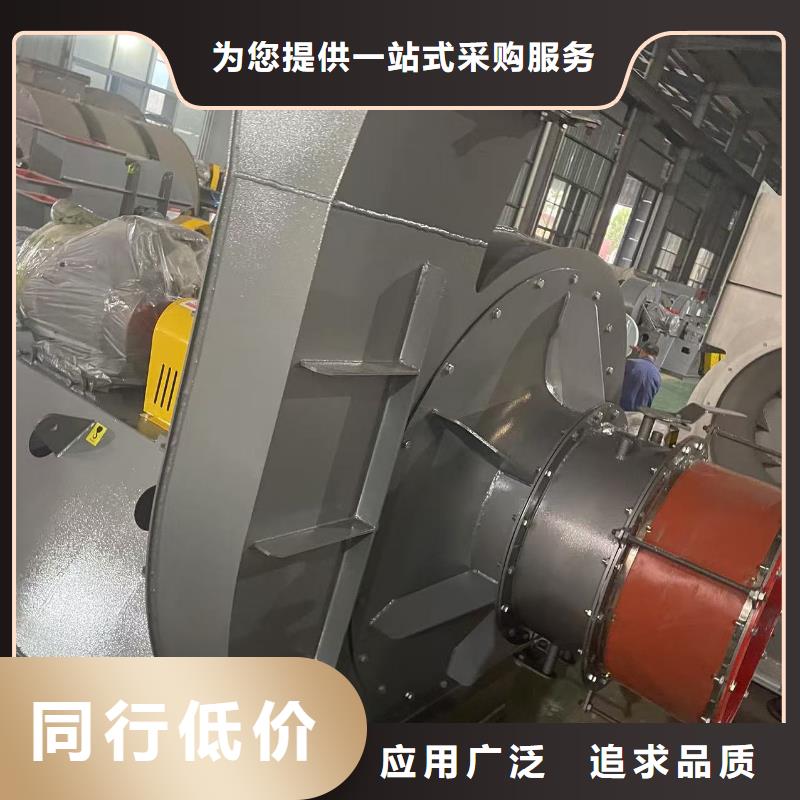 返料风机LFSR125厂家型号齐全2025已更新(今日/热点)稀释风机