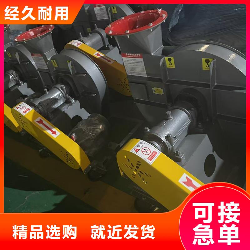 燃烧器专用风机GY5-47-12.5D专业品质2025已更新(今日/资讯)硫化风机