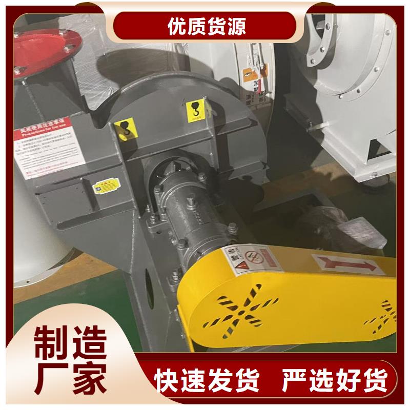 罗茨鼓风机9-12NO8D精品选购(好服务!2025已更新)一次风机