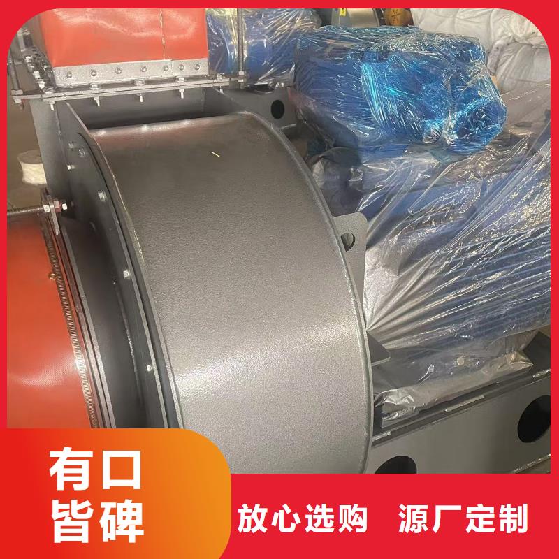 Y4-2*73NO25F地面清扫风机货源稳定2025实时更新今日行情复合肥专用尾气风机