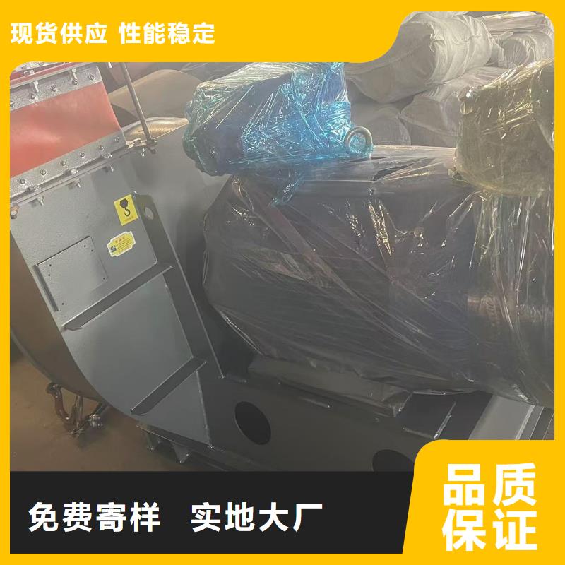 LFSR80山东鼓风机厂家新品2025实时更新(今日/新闻)链条风机