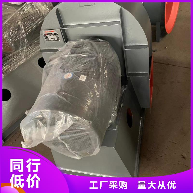9-382D多段式鼓风机品质保障合理(回馈新客户,2025已更新)防腐风机
