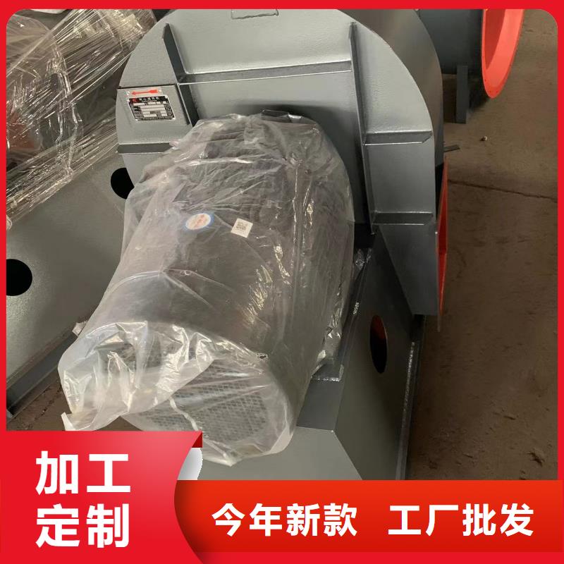 F6-23NO8C高速鼓风机质检严格2025已更新(今日/资讯)铁厂风机