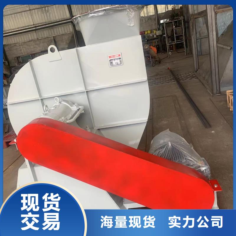 LFSR65专用引风机省心又省钱2025已更新(今日/动态)山东鼓风机
