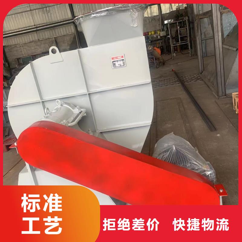 Y4-2*73NO28F尾气风机订购2025已更新(今日/行情)硫化床锅炉风机