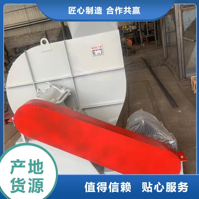 9-262D山东鼓风机每个细节都严格把关2025实时更新今日/复合肥专用尾气风机