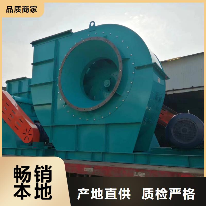 LFSR65专用引风机省心又省钱2025已更新(今日/动态)山东鼓风机