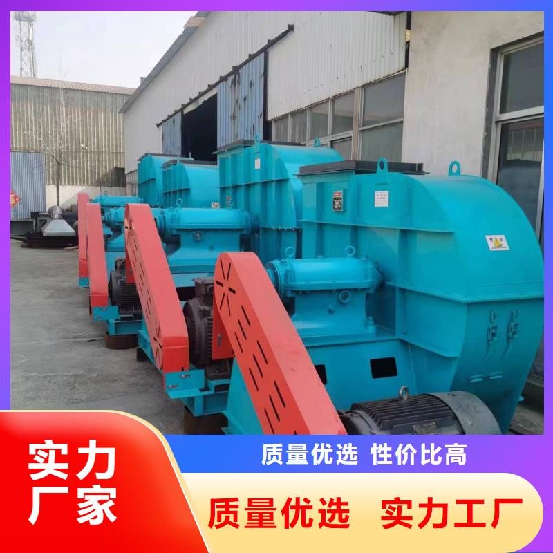TX8-04化工行业专用风机品质好才是硬道理2025已更新(今日/动态)山东立通18953977205