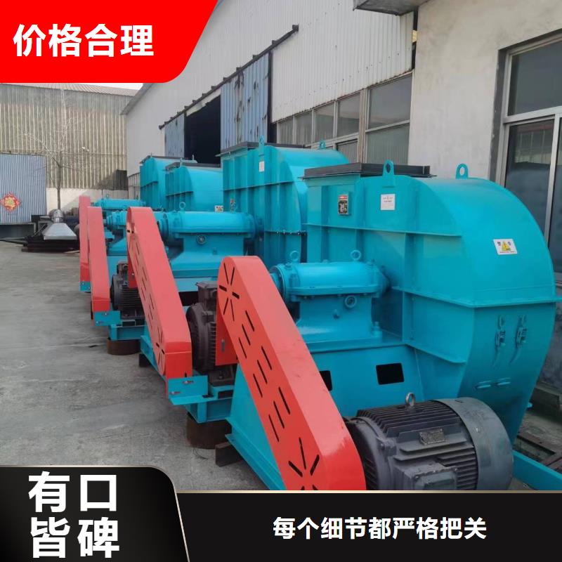 山东鼓风机硫化床锅炉风机多行业适用2025已更新(今日/)化工行业专用风机