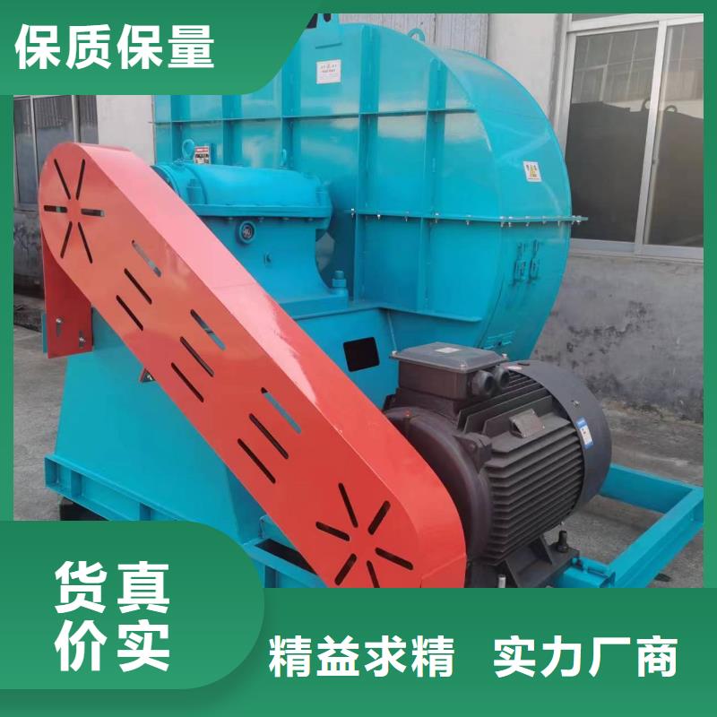 D40-61-1.5多级离心鼓风机来图加工(服务周到!2025已更新)专用引风机