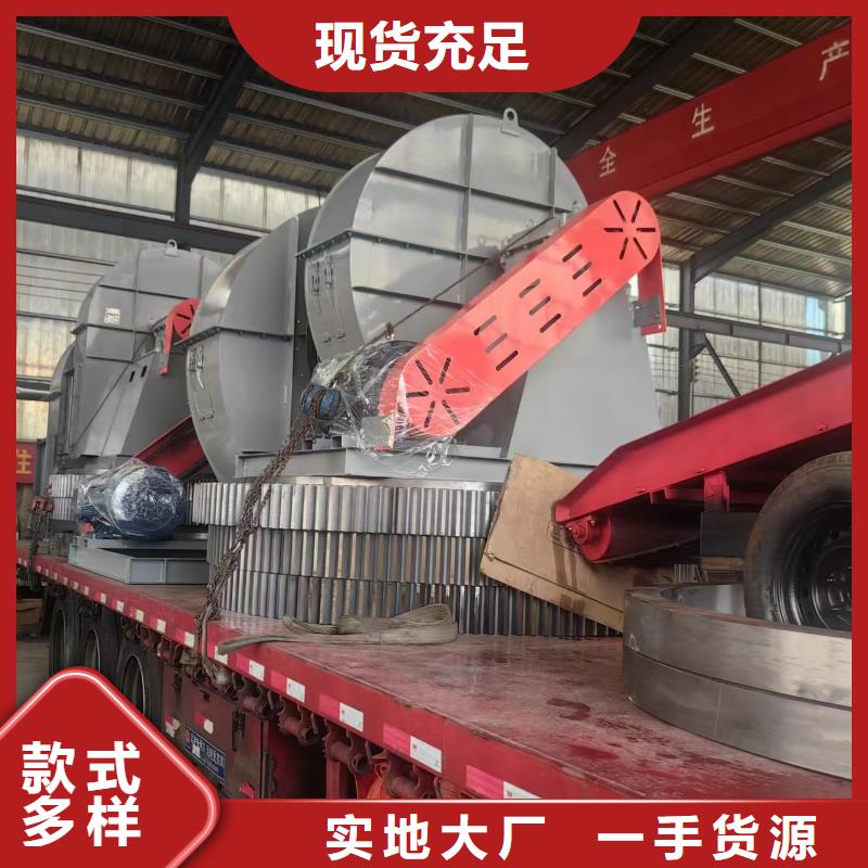 D40-61-1.5污水处理专业风机多种工艺2025已更新(今日/方案)铁厂风机