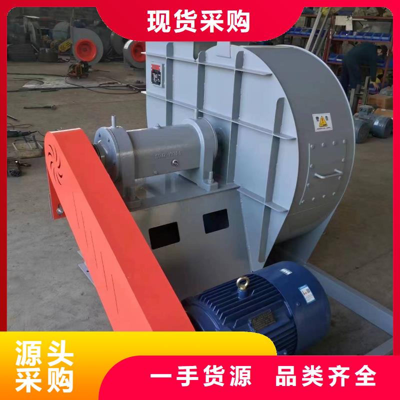 GY6-518D环保节能风机厂家大量现货2025已更新(今日/批发)电厂专用风机
