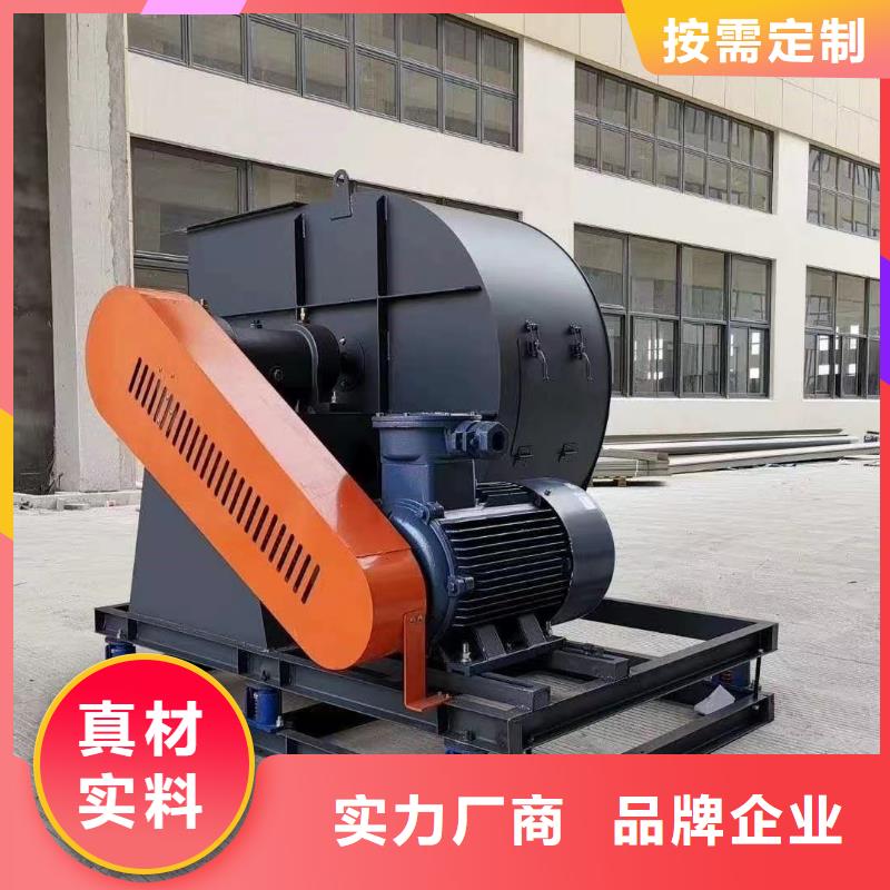 LFSR50山东临沂风机实力优品2025实时更新(今日/新闻)铁厂风机