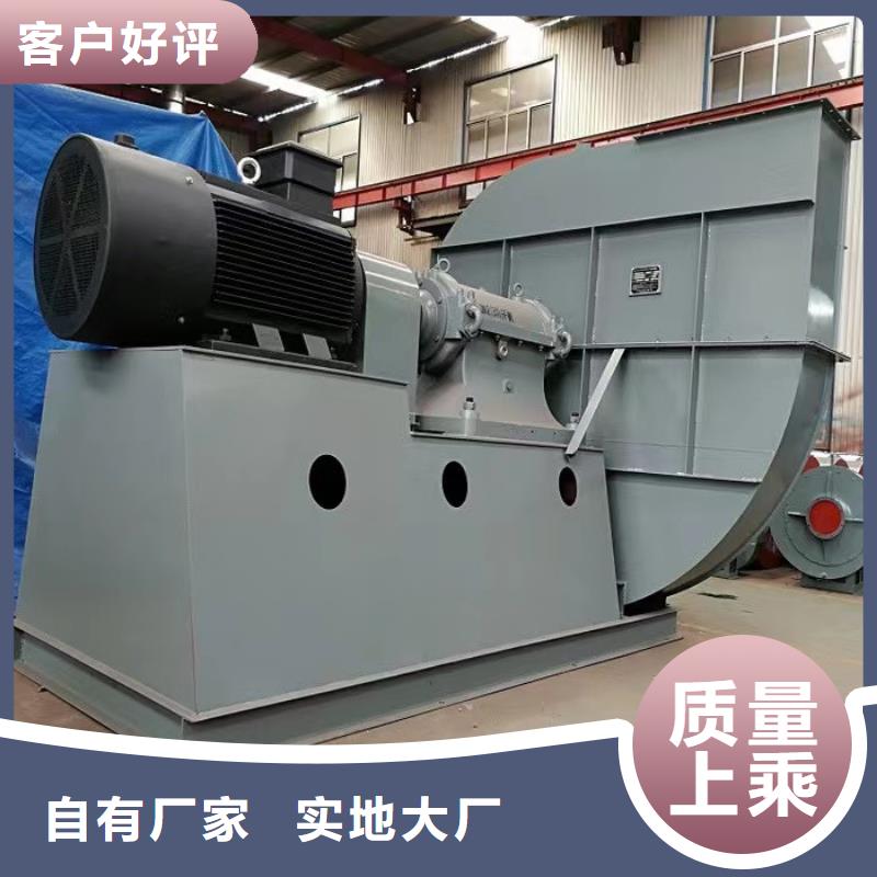 LFSR65专用引风机省心又省钱2025已更新(今日/动态)山东鼓风机