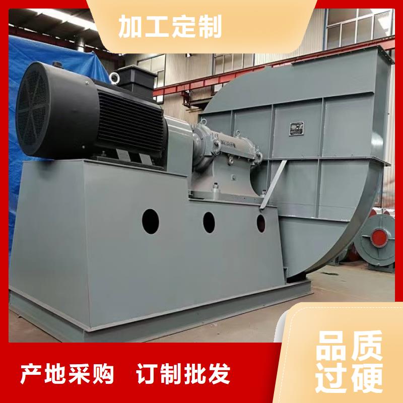 9-19NO7.1D高速鼓风机一站式供应2025已更新(今日/标准)二次风机