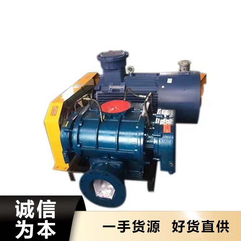 5-25离心通风机氧化风机值得买2025已更新(今日/动态)临沂鼓风机