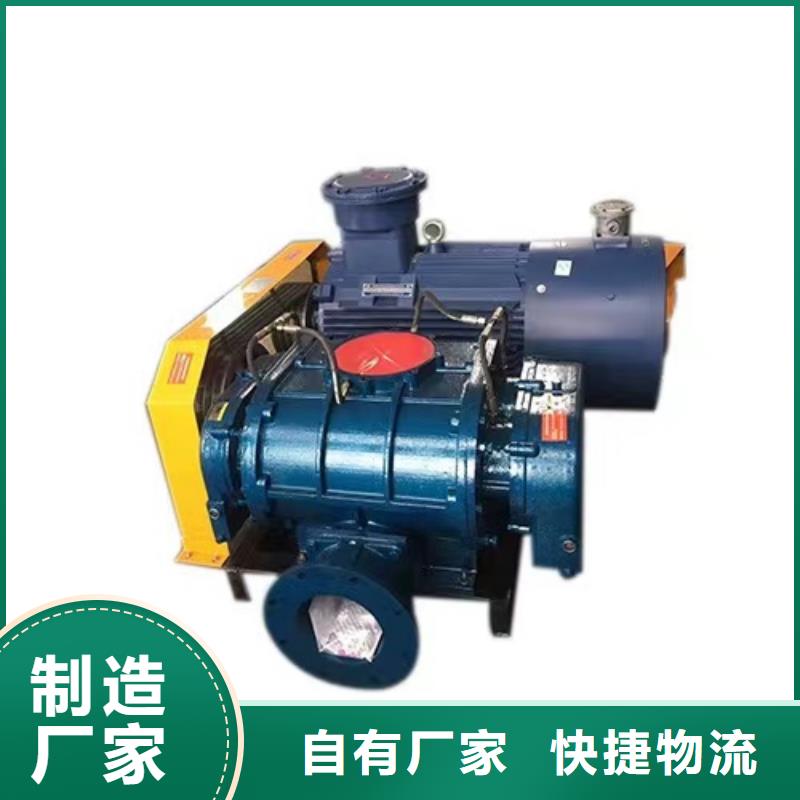 山东鼓风机硫化床锅炉风机多行业适用2025已更新(今日/)化工行业专用风机