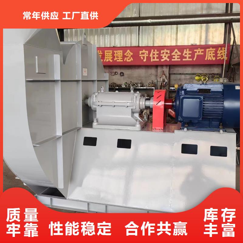LFSR100氧化风机多种款式可随心选择2025已更新(今日/行情)燃烧器专用风机