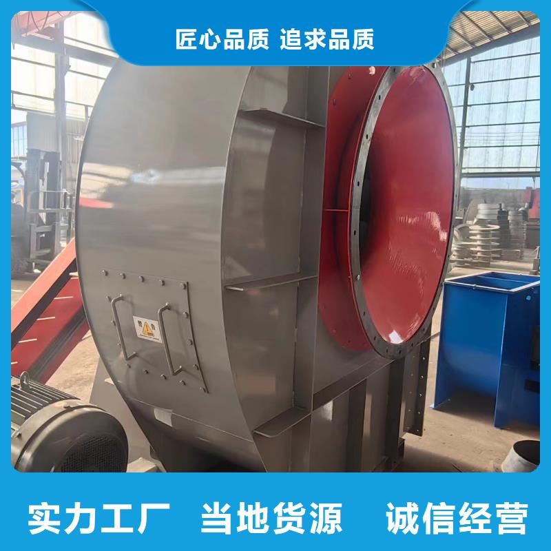 MQ26-11山东临沂风机品质不将就2025已更新(今日/动态)硫化风机
