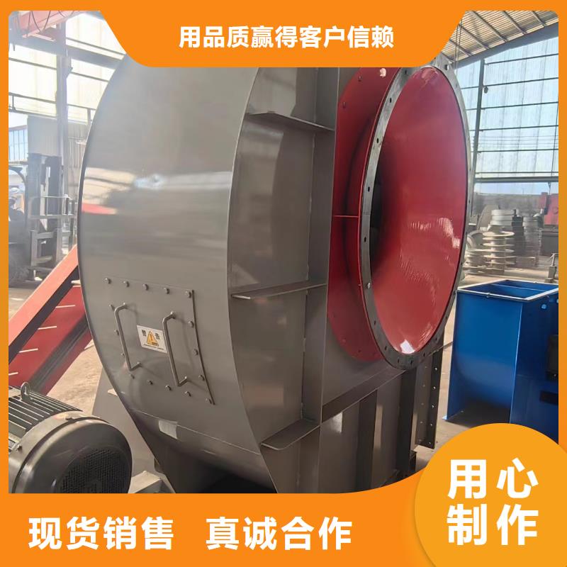 D140-1.6二次风机产品细节参数2025已更新(今日/)炉尾风机