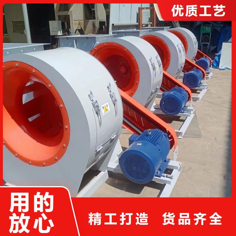 TX8-04化工行业专用风机品质好才是硬道理2025已更新(今日/动态)山东立通18953977205