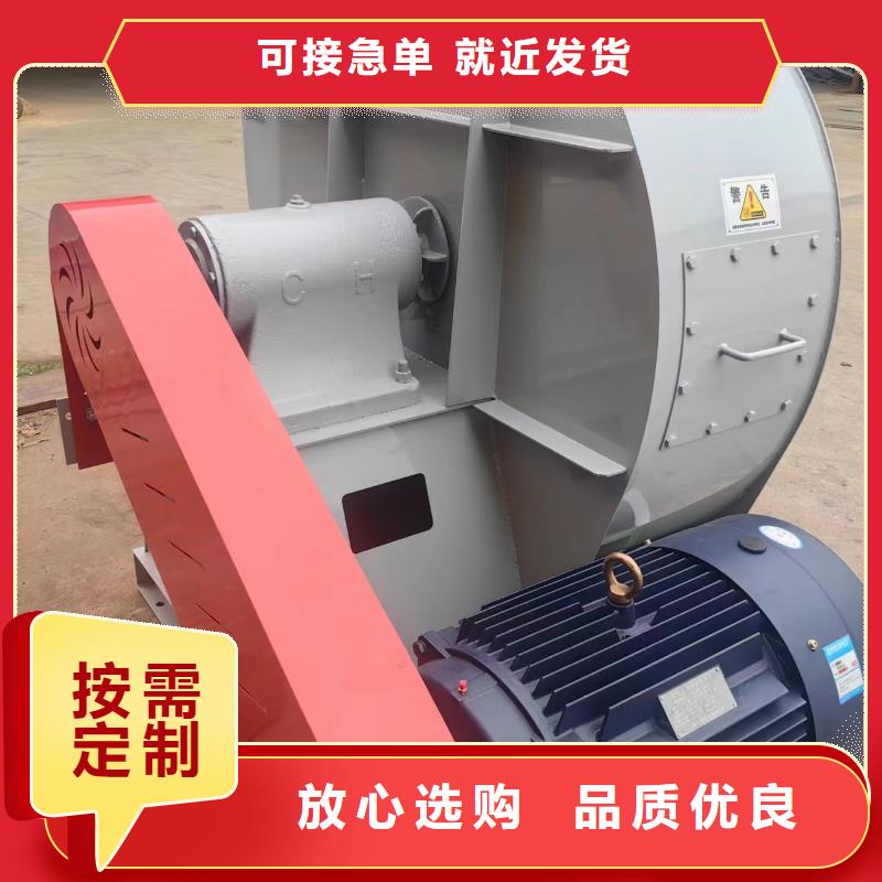 TX8-04防腐风机严选好货2025已更新(今日/标准)脱硝风机