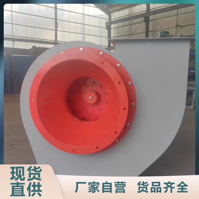 5-471.2DAI系列离心鼓风机实力公司2025已更新(今日/标准)离心鼓风机