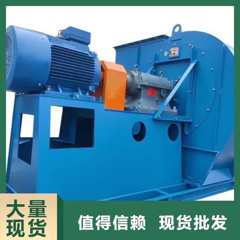TX8-04化工行业专用风机品质好才是硬道理2025已更新(今日/动态)山东立通18953977205