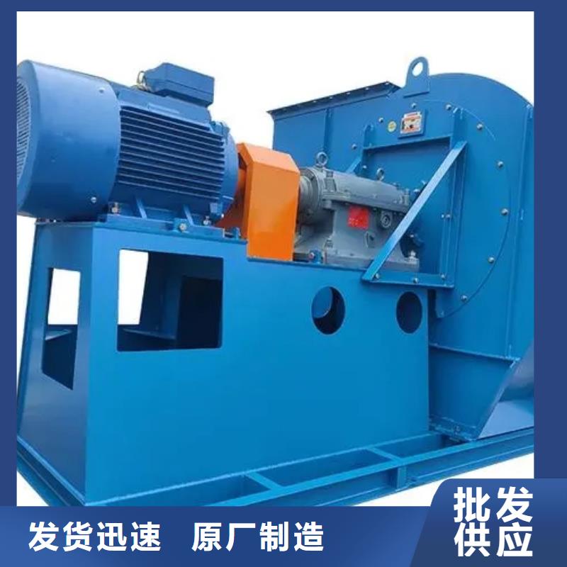 D60-51-1.4钢铁行业专用风机敢与同行比服务2025实时更新(今日/商情)链条风机