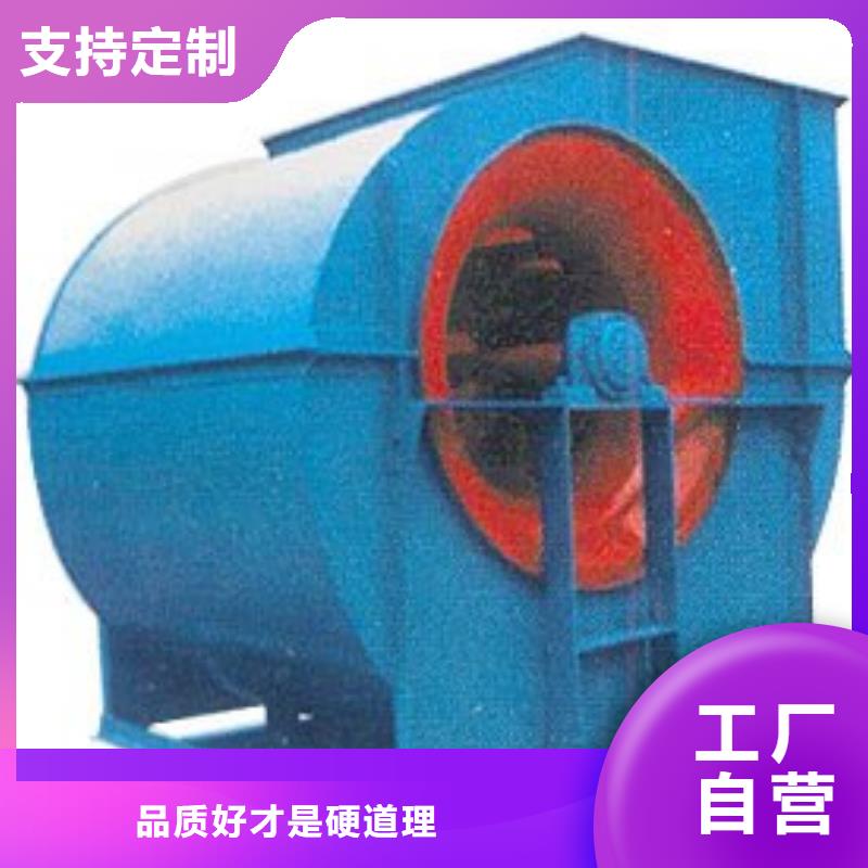 D40-61-1.5防腐风机为您提供一站式采购服务2025已更新(今日/批发)临沂风机