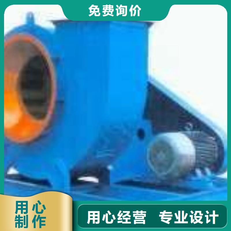 9-19NO4A防腐风机严选好货(有保障!2025已更新)山东鼓风机