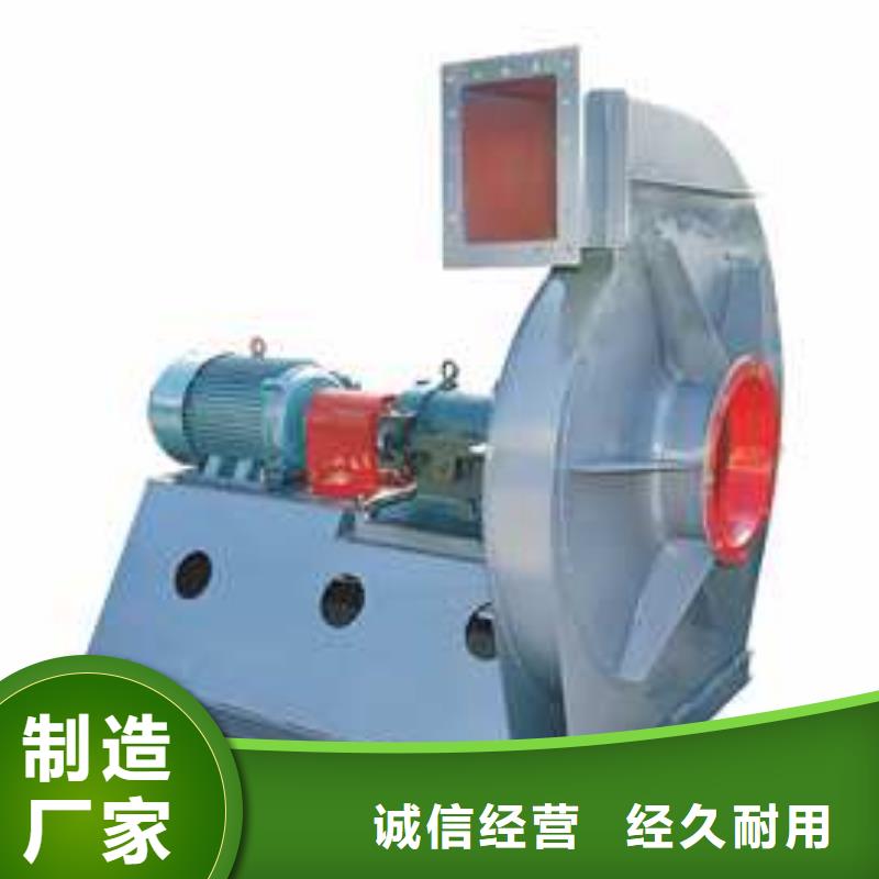 D100-51-1.4硫化床锅炉风机专业设计2025已更新(今日/介绍)临沂鼓风机