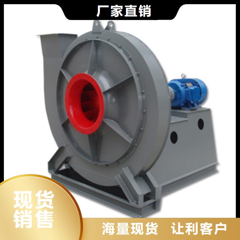 LFSR100氧化风机多种款式可随心选择2025已更新(今日/行情)燃烧器专用风机