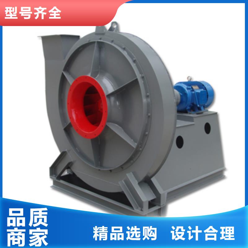 D60-51-1.4钢铁行业专用风机敢与同行比服务2025实时更新(今日/商情)链条风机