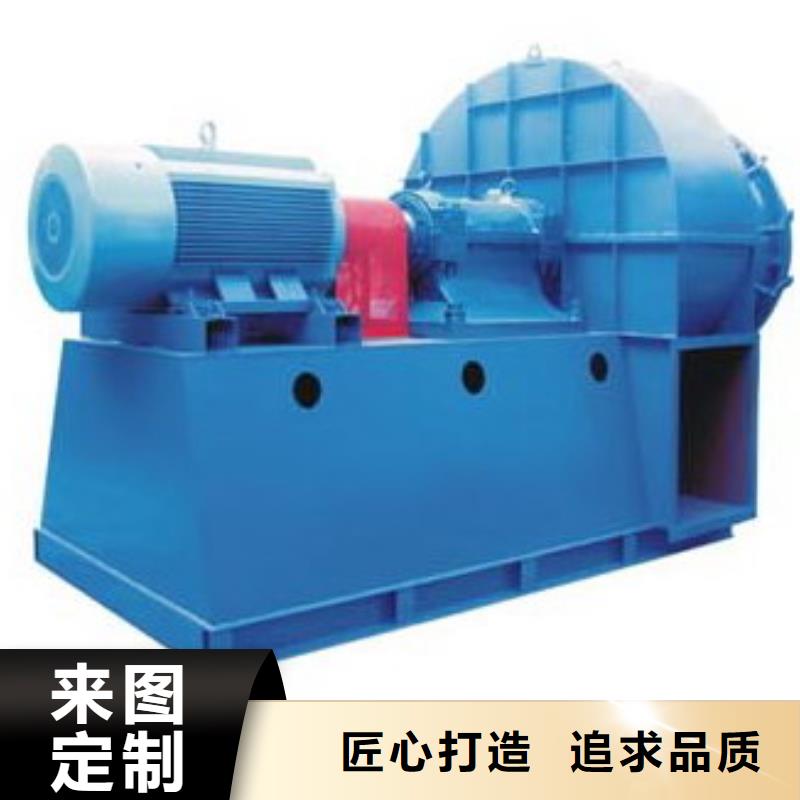 LFSR100离心鼓风机采购(有保障!2025已更新)链条风机