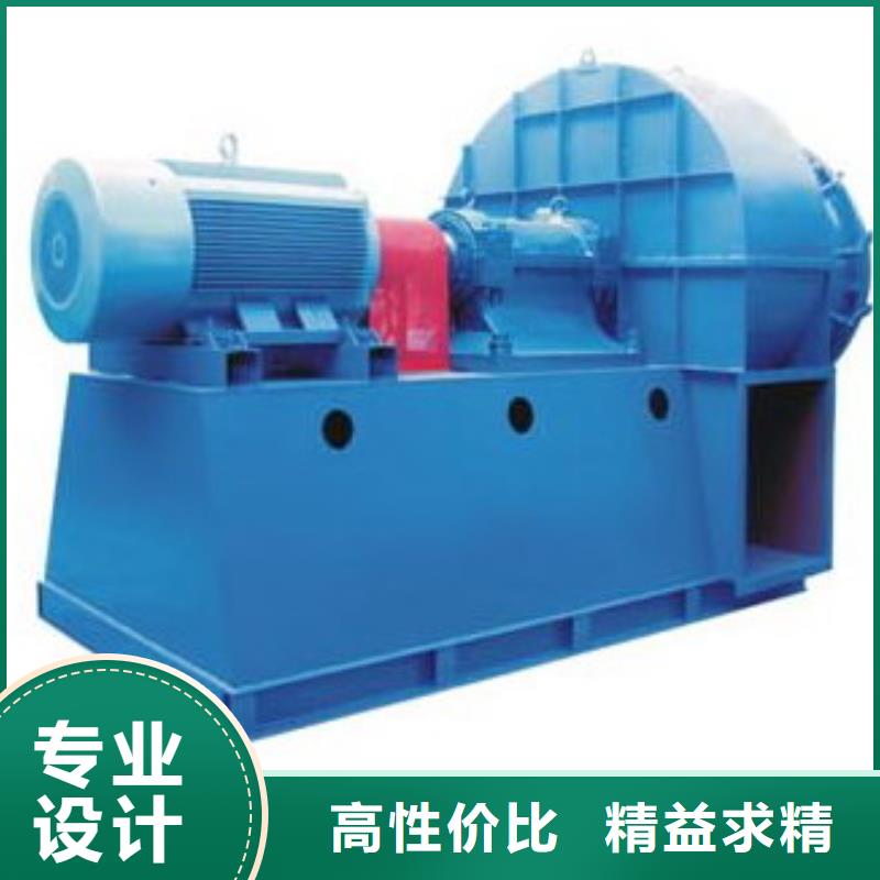 8-09离心通风机硫化风机放心选购2025已更新(今日/观察)山东临沂风机