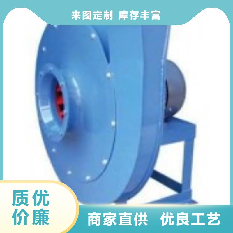 GY6-518D环保节能风机厂家大量现货2025已更新(今日/批发)电厂专用风机